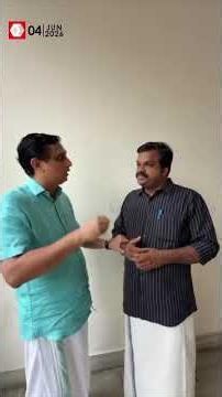 'രഹസ്യ സ്വഭാവമുള്ള ധവളപത്രം ചരിത്രത്തിലാദ്യമായിട്ടാണ്' | LDF