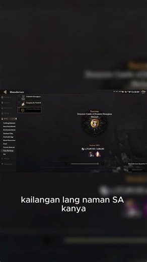[Granado Espada M] How to enter to demonic castle of disaster #playpark #mmorpg