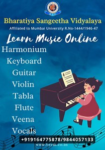 19 reactions · 36 shares | Learn MUSIC ONLINE with right mentor!...