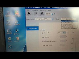 how to adjust current by programmer PRG-MUL2