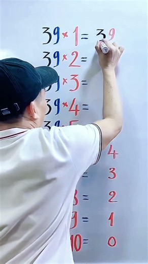 Try to Explain This 39 Multiplication 😳#maths