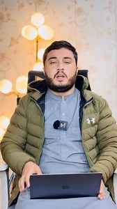 Da khpal mobile awaz dase teez ky | Hussain Ali Skills