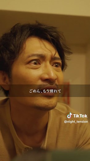 若年性認知症と家族の物語 - 何で私だけ1年前編