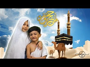 HAJJ for Kids | Talbiyah | Islamic cartoons for kids