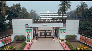 BMTF's Journey with Bangladesh Army. | Bangladesh Machine Tools Factory Limited