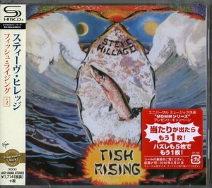 Steve Hillage - Fish Rising