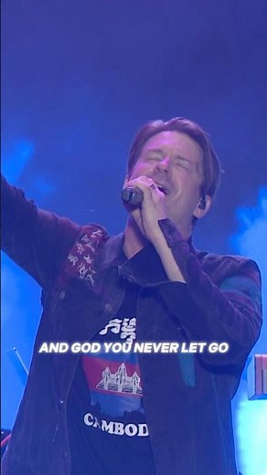 God will never give up on you! #christianmusic #newdaynewlife #nevergiveup #praise #theafters