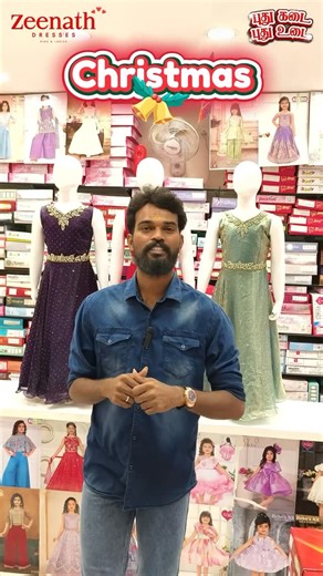 Zeenath on Instagram: "✨ Zeenath Dresses – Exclusive Christmas Collection ✨ Make this Christmas extra special with the elegant long frock collection from Zeenath Dresses 🎄👗 Designed to sparkle at every celebration, these beautiful frocks feature a classy plain finish with premium stone work detailing on the neckline and waist, giving your little one a festive and graceful look. 🎀 Perfect For Christmas parties 🎄 | Church visits ⛪ | Family celebrations 🎉 🌟 Product Highlights • Elegant plain