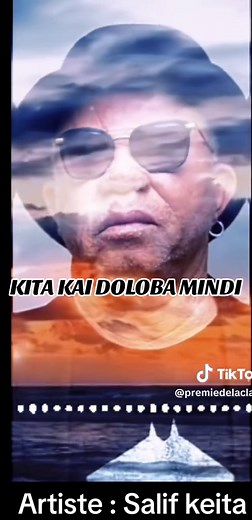 Salif Keita - Musique Africaine Lyrics