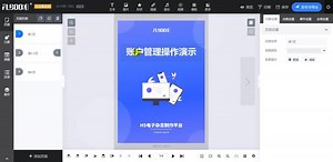 fsbook在中国使用方法