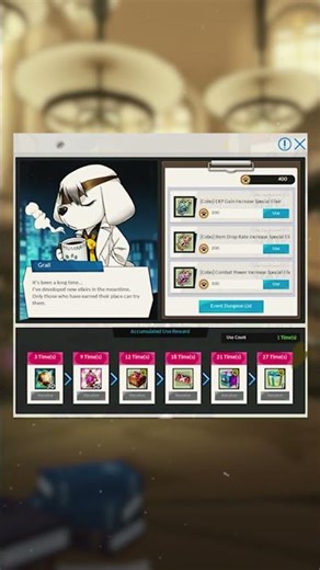 Create special elixirs with the alchemist Grail that will provide unique effects! #Elsword #Event