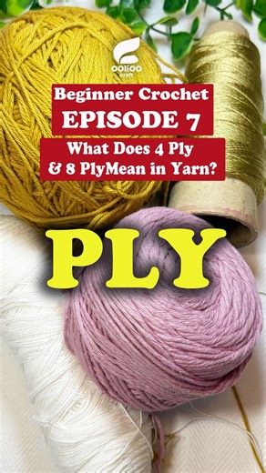 S u s m i t a a || Crochet Designer on Instagram: "Why Ply Matters in Crochet! 🧶 Curious what ply means in yarn? 🤔✨ It simply tells you how many strands are twisted together to make one yarn! More ply = thicker yarn 🧶 Less ply = thinner and finer yarn ✨ Perfect guide for crochet beginners 🥰 Learn step by step with me! Follow @OoliooCraft for more yarn & crochet tips #episode7 #YarnPly #WhatIsPly #YarnBasics #YarnTypes #YarnGuide #beginnercrochet #oolioocraft"