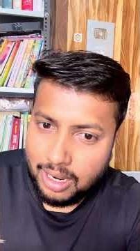 App update issues || App Update set up | important information #jaiswalcareerinstitute