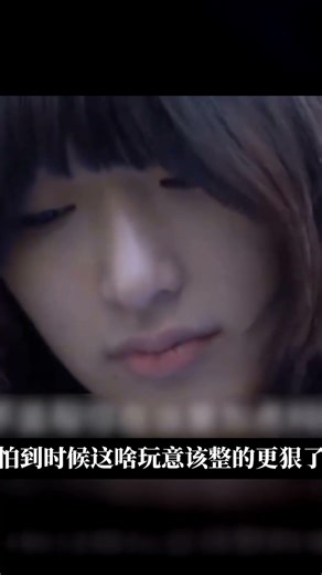 買了一本低配死亡筆記，代價太大 #恐怖电影 #悬疑解说 #惊悚故事 #灵异