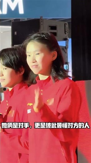 The reason why Quan Hongchan couldn't go to the World Cup Finals is just too real! #QuanHongchan ...