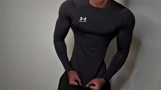 Maximize Your Workout with Compression Shirts