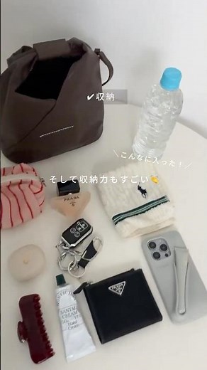 大人気MM6クロスボディバッグからチョコブラウンカラー登場🍫🤎 #shorts #bag #バッグ