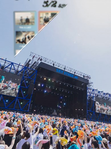 JAPAN JAM 2026春フェスのタイムテーブル発表