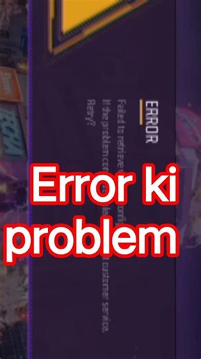 free fire ma error aata ha to kya krana. How to remove error in free fire. #shorts #freefire #viral