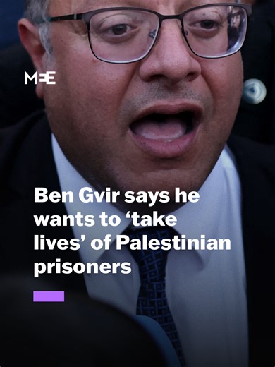 Israeli Minister of National Security Itamar Ben Gvir said “we took everything from the terrorists in prison, and now we want to take their lives” in response to a Hamas statement condemning Israel’s death penalty laws for Palestinians. Last week, Israel's parliament, the Knesset, passed a bill that would allow the death penalty for Palestinian prisoners convicted of “terrorism” in Israeli military courts. The law does not apply to Israelis.