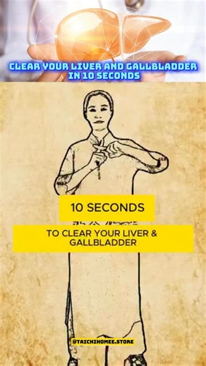 Cleanse your liver and gallbladder in just 10 seconds — a simple secret to feel lighter, boost your energy, and reveal glowing skin #officeworkout #healing #taichi #qigong #kungfu #fitness #health #beauty #benefits #exercises #yoga #taichihomee | Taichi Homee