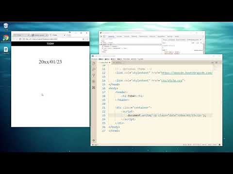 JavaScript入門：JavaScriptで今日の日付を表示しよう ②