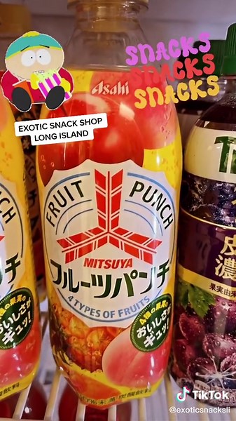 Exotic Snack Shop in East Islip, Long Island