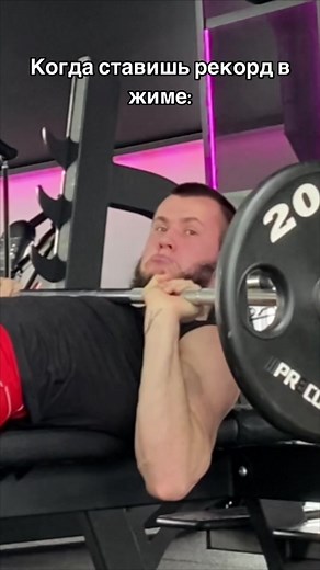 Expert Tips for Effective Pec Workouts in the Gym