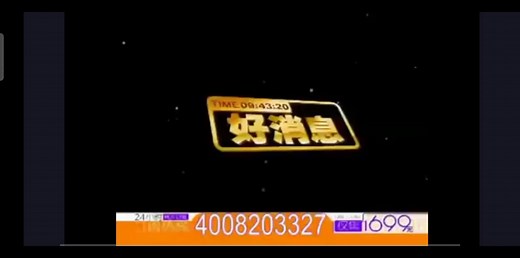 AlPC笔记本电脑