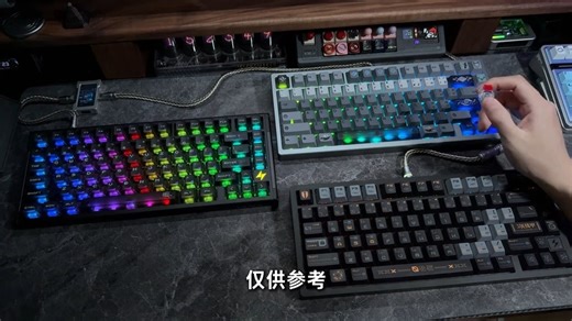 千元铝坨坨旗舰横评！RAINY75、闪电75EXT、RS7V2 谁才是做工细节的最终赢家？