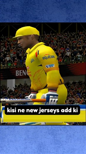 Why EA Cricket 07 is STILL the Best Game Ever 🏏🔥 #shorts