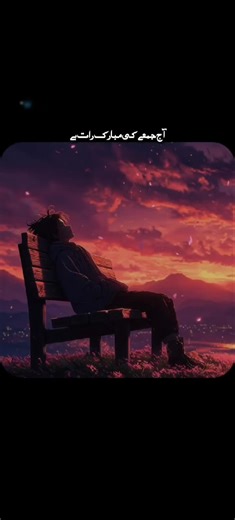 ❤️jummah mubbarak❤️ #fyp #foryoupage❤️❤️ #treanding #islamic_media #islamic