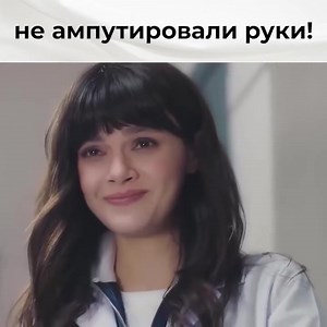 Чудо Доктор Спас Больного Ребёнка! #Чудодоктор #Русскаямелодрама #Турецкийсериал | Чудо доктор - Mucize Doktor