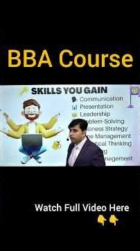 BBA course Kya hai?