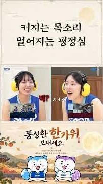 [숏퍼스] 커지는 목소리, 멀어지는 평정심