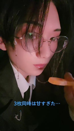 Relaxing Gummy Chewing ASMR with Hikakin Voice