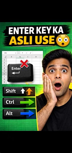Enter Key ke Multiple Uses 😳 | Excel Tricks You Must Know!