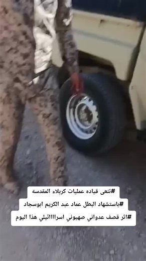 #بعقوبه #بلدروز #بلدروز_دور_مندلي #مندلي #مندلي