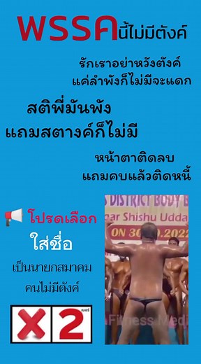 user8247580488891 บน TikTok