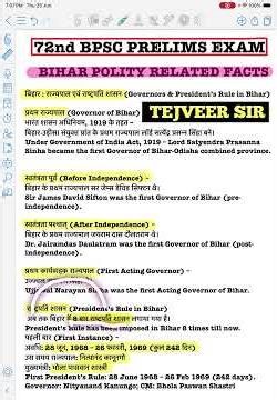 Governor Of Bihar||All PYQs Facts ‪@Perusalgs‬ By Tejveer Sir