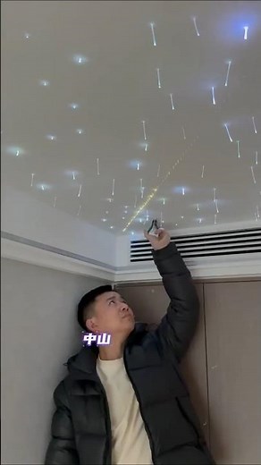 How to Create a Galaxy Ceiling at Home! ⭐ DIY Star Light Installation#StarCeiling #LEDInstallation