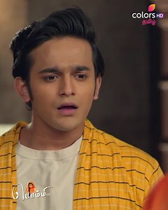 பொம்மி .,BA.,BL., | Bommi .,BA.,BL., | பொம்மி தனது கல்வியை நிறுத்துகிறாள் | Bommi's shocking decision To watch the full episode click here-https://rb.gy/5amxdq #BommiBABLTamil #BommiBABLColorsTamil #ColorsTamil | Colors Tamil