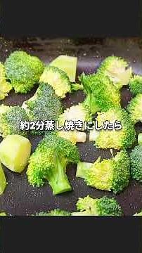 沼る！焦がしブロッコリーと卵のマヨサラダ #ブロッコリーレシピ #簡単レシピ #おうちごはん