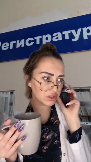 Регистратура в поликлинике номер 7: будни медиков