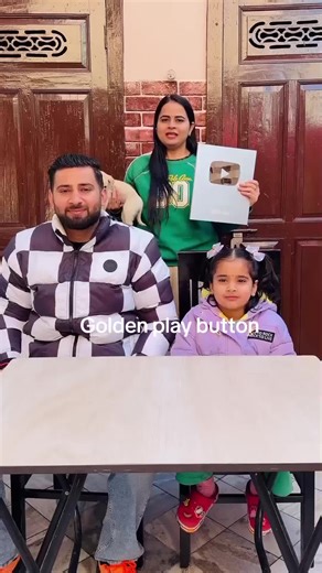 Anaya's Golden Play Button Game