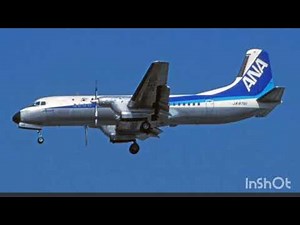 日本航空機製造 YS11のGPWS