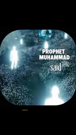 391K views · 46K reactions | Prophet Muhammad swa said ! . . . #Islam #Quran #IslamicReminders #ViralIslamicVideo #Allah #Muslim #IslamicReels | Quranic Lens | Facebook