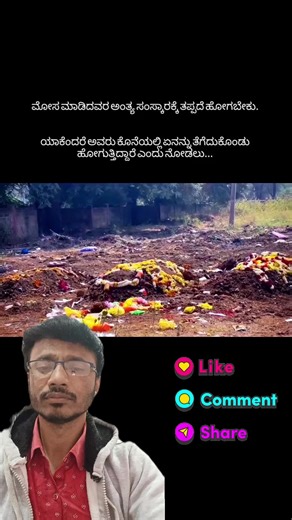 Halli Mestru Csr on Instagram