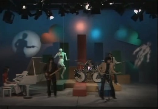 16K views · 313 reactions | In 1975 Golden Earring released the single ‘Kill Me (Ce Soir)’ from the album Switch. Who remembers this song? On April 25th we will release a remastered and expanded version of the album ‘Switch’ including some unreleased tracks. Make sure to pre-order the album here: https://www.platomania.nl/article/15500720/switch/golden_earring | Red Bullet - Record Label | Facebook