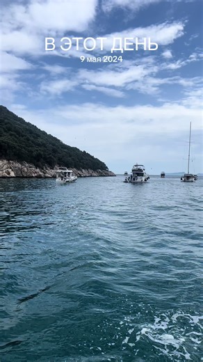 #ВэтотДень